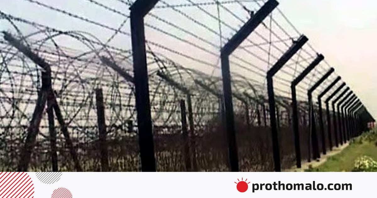 ভারতীয় নাগরিককে বাংলাদেশ থেকে ফেরত নিতে আবার নির্দেশ দিলেন আসামের হাইকোর্ট ভারতীয় নাগরিককে বাংলাদেশ থেকে ফেরত নিতে আবার নির্দেশ দিলেন আসামের হাইকোর্ট