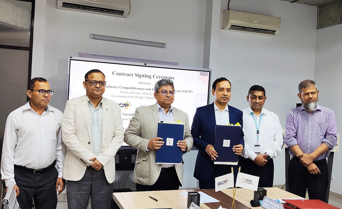 Varendra University students will get ICT and Japanese language training