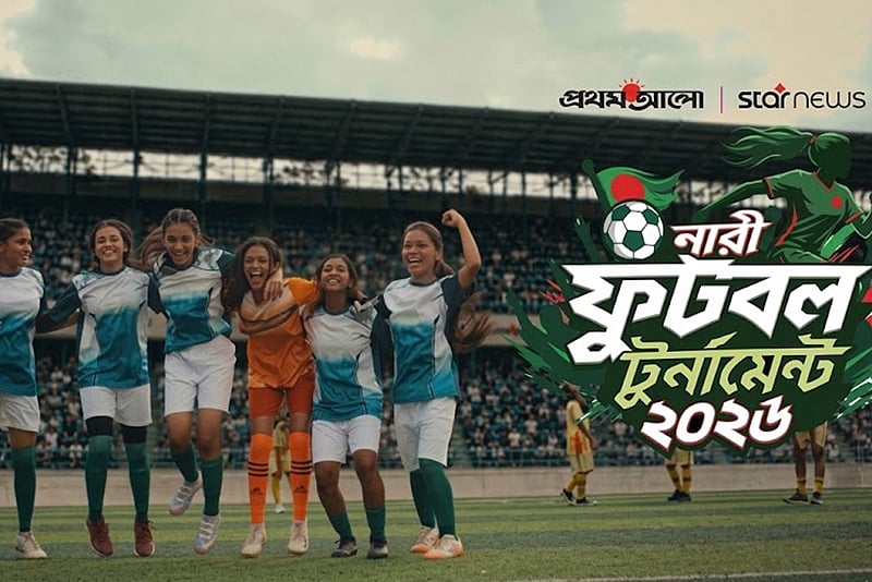 Women’s football tournament gives young players a new stage in Bangladesh