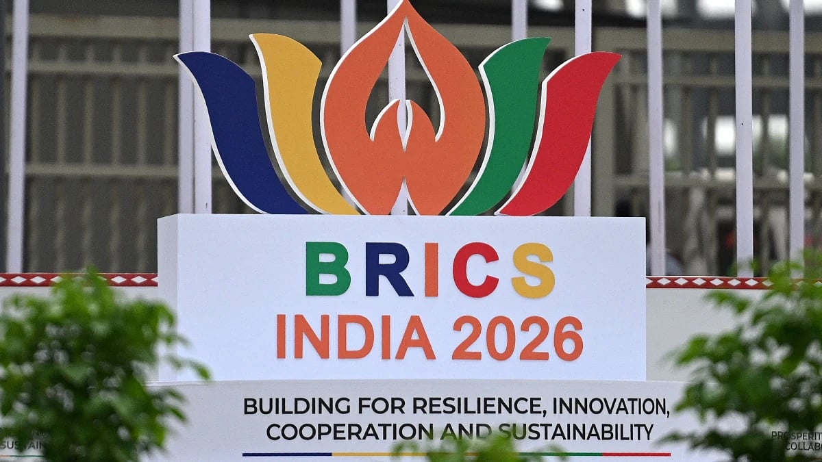 ব্রিকস সম্মেলন শুরু: কোন নেতারা থাকছেন, এবারের বৈঠক কেন গুরুত্বপূর্ণ