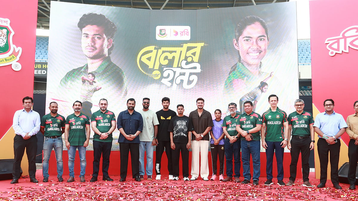 ছবি: রবির সৌজন্যে