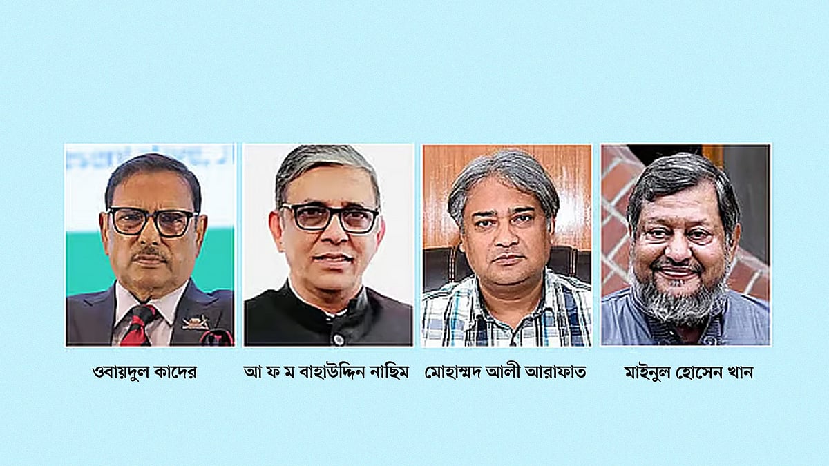 ছবি: প্রথম আলো গ্রাফিক্স