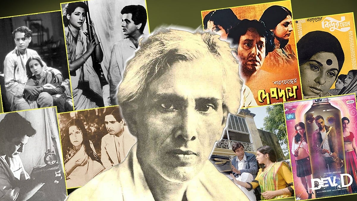 নির্বাক সিনেমা থেকে ওটিটি: দেবদাস–ললিতারা বদলেছেন, শরৎচন্দ্র থেকে গেছেন