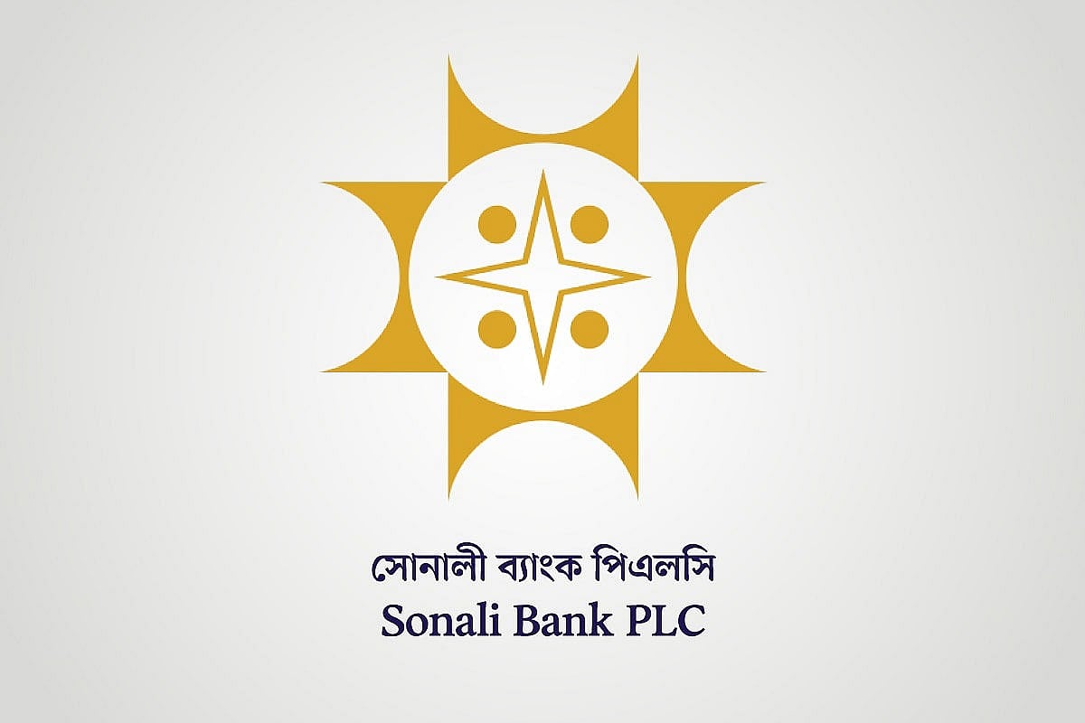 সোনালী ব্যাংকের কর্মকর্তা–কর্মচারীরা বাড়তি বোনাস নিয়েছেন ১১৬ কোটি টাকা, ফেরত দেওয়ার নির্দেশ