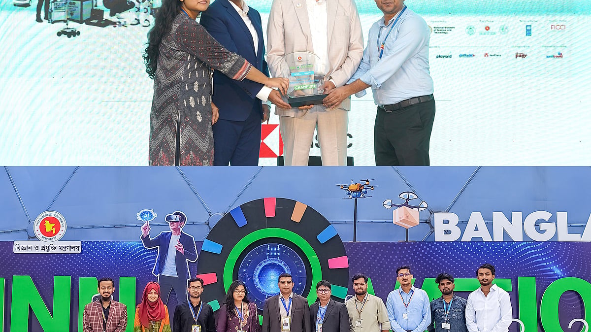 ছবি: এআইইউবির সৌজন্যে