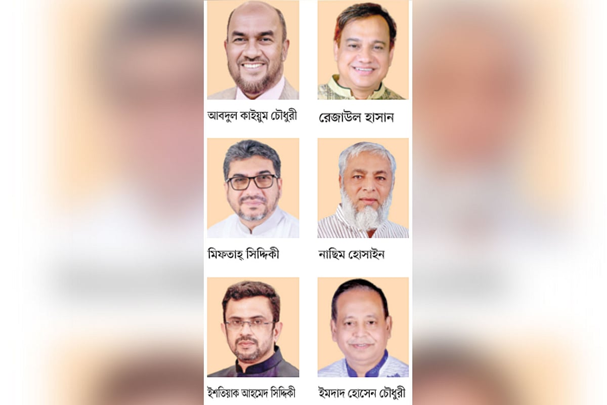 সিলেট বিএনপির নীরব ‘দ্বন্দ্ব’ এখন প্রকাশ্যে 