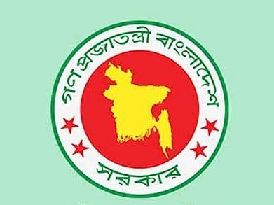সরকারি কর্মকর্তা–কর্মচারীদের নতুন বেতনের প্রজ্ঞাপন হলো, জুলাই থেকে বাড়তি বেতন পাবেন