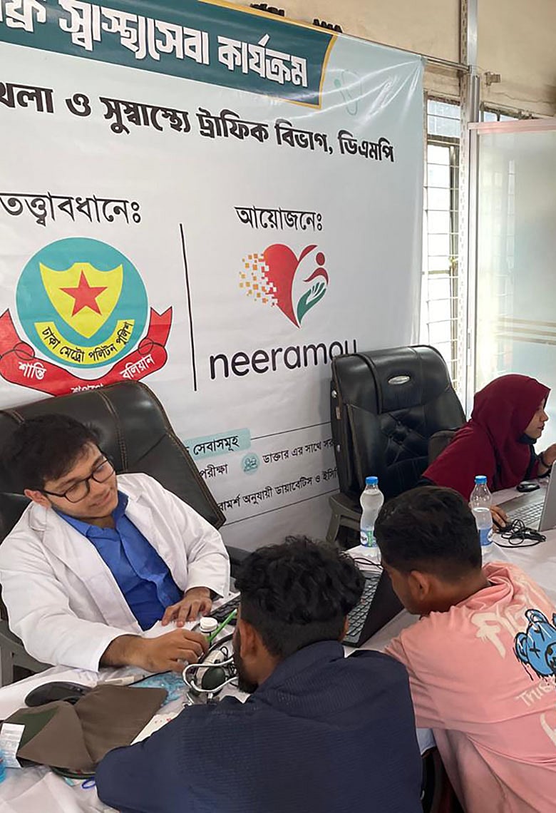 ডিএমপির তত্ত্বাবধানে ফুলবাড়িয়া-যাত্রাবাড়ীতে নিরাময়ের স্বাস্থ্যসেবা