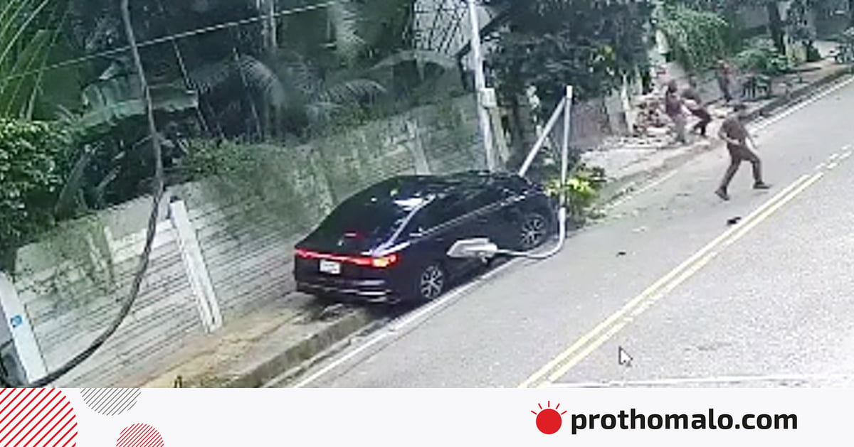 https://www.prothomalo.com/bangladesh/crime/cwginy8pkv social preview image