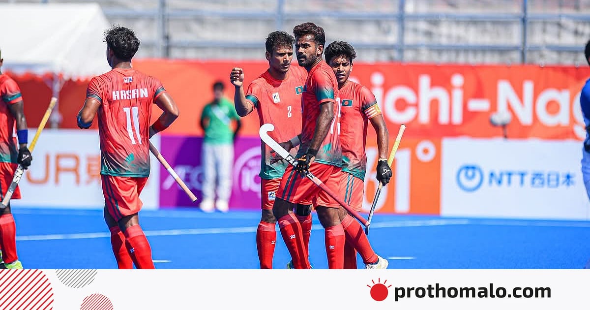 কারা আছেন হকির চ্যাম্পিয়ন্স ট্রফির দলে কারা আছেন হকির চ্যাম্পিয়ন্স ট্রফির দলে
