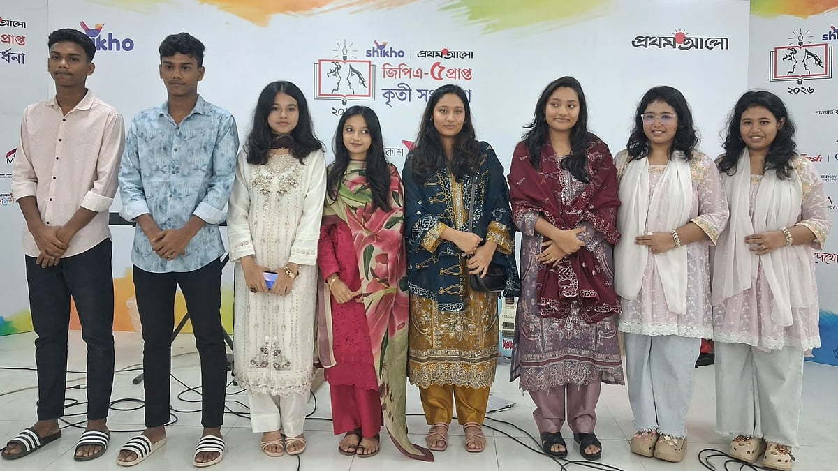 ছবি: প্রথম আলো