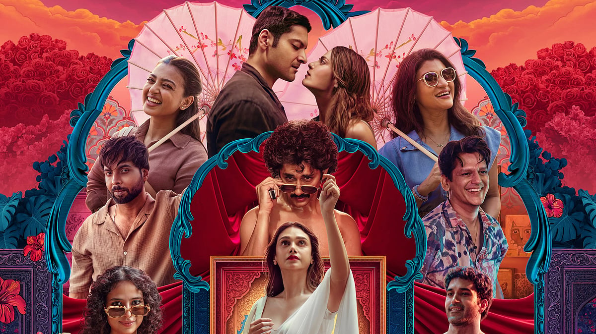 ‘লাস্ট স্টোরিজ ৩’ সিনেমার পোস্টার