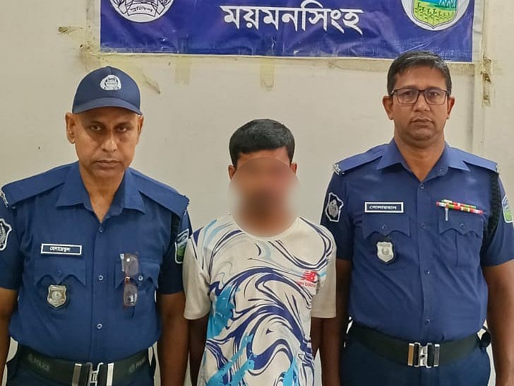 টিকটক ভিডিওর জন্য ১০ টাকায় পুকুরে ঝাঁপ দিতে গিয়ে মারা যায় শিশু, দেড় বছর পর আসামি গ্রেপ্তার
