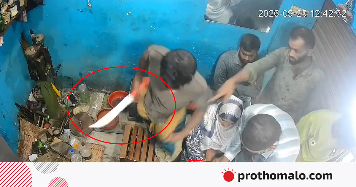নারায়ণগঞ্জে দিনদুপুরে স্বর্ণের দোকানে ডাকাতি নারায়ণগঞ্জে দিনদুপুরে স্বর্ণের দোকানে ডাকাতি