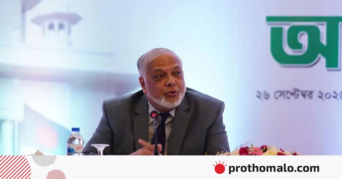 বিভাগীয় শহরগুলোতে ট্রাইব্যুনালের সংখ্যা বাড়ানোর ওপর গুরুত্বারোপ প্রধান বিচারপতির বিভাগীয় শহরগুলোতে ট্রাইব্যুনালের সংখ্যা বাড়ানোর ওপর গুরুত্বারোপ প্রধান বিচারপতির