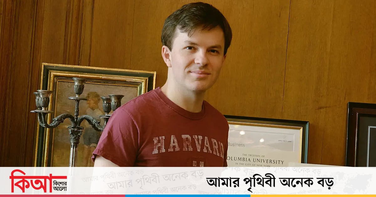 বিশ্বের সবচেয়ে শিক্ষিত মানুষ কি জেমি বিটন বিশ্বের সবচেয়ে শিক্ষিত মানুষ কি জেমি বিটন
