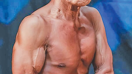 ইনস্টাগ্রাম 
