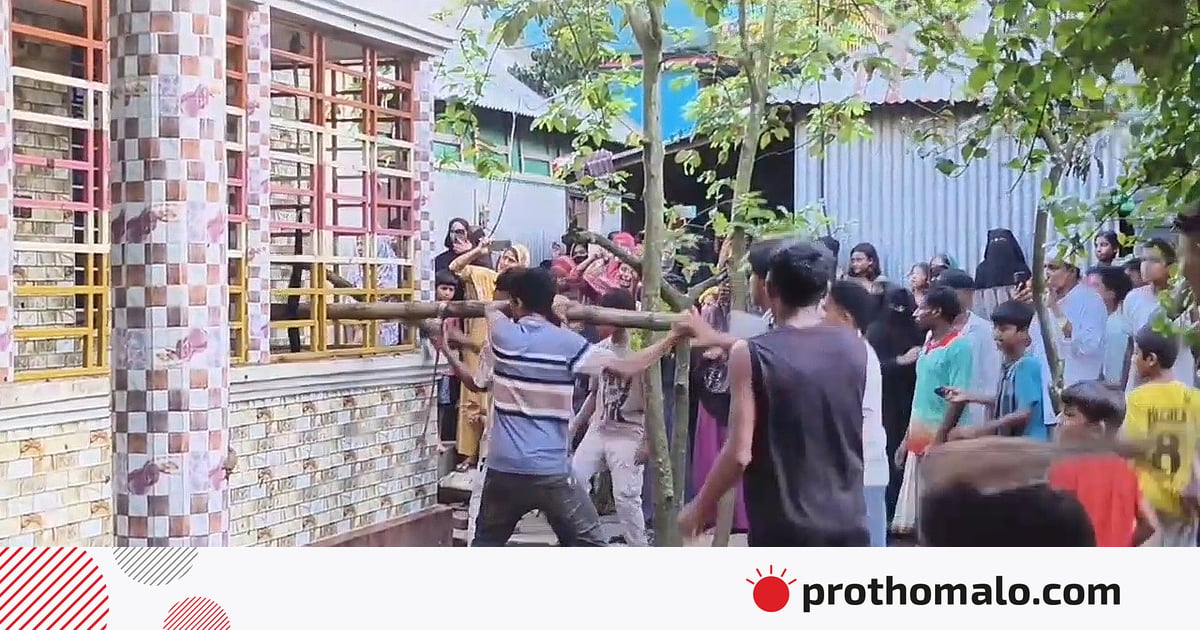 ব্রাহ্মণবাড়িয়ায় শিশুকে ধর্ষণের পর হত্যার আসামিকে আইনি সহায়তা দেবে না আইনজীবী সমিতি ব্রাহ্মণবাড়িয়ায় শিশুকে ধর্ষণের পর হত্যার আসামিকে আইনি সহায়তা দেবে না আইনজীবী সমিতি