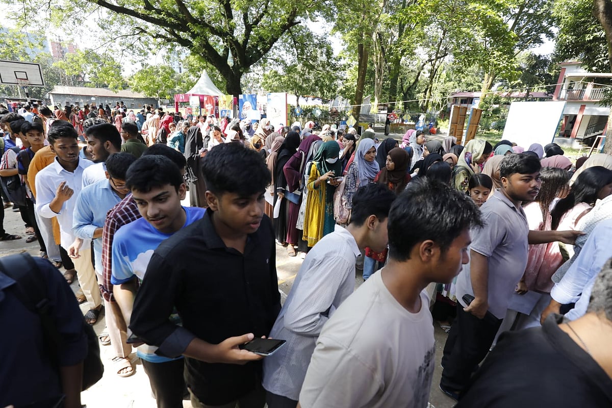 ছবি: শুভ্র কান্তি দাশ 