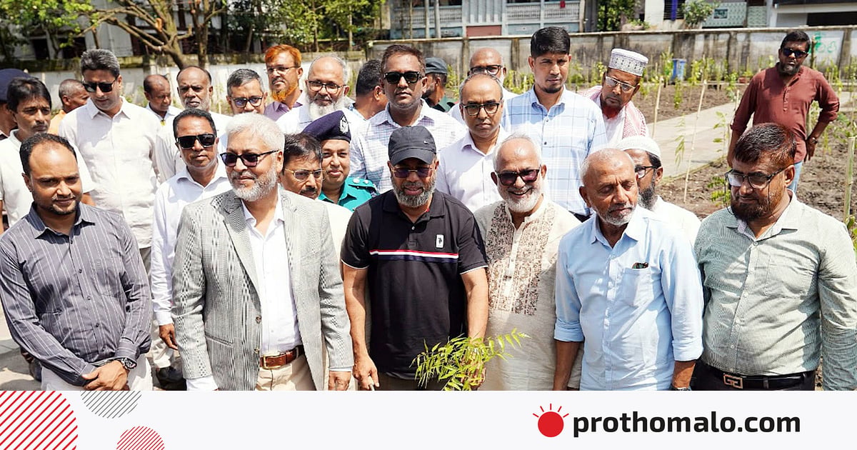 খুলনায় ‘বিকাশ বন’ উদ্যোগ : ভার্চ্যুয়াল গাছের বিপরীতে রোপণ করা হবে বাস্তবে খুলনায় ‘বিকাশ বন’ উদ্যোগ : ভার্চ্যুয়াল গাছের বিপরীতে রোপণ করা হবে বাস্তবে