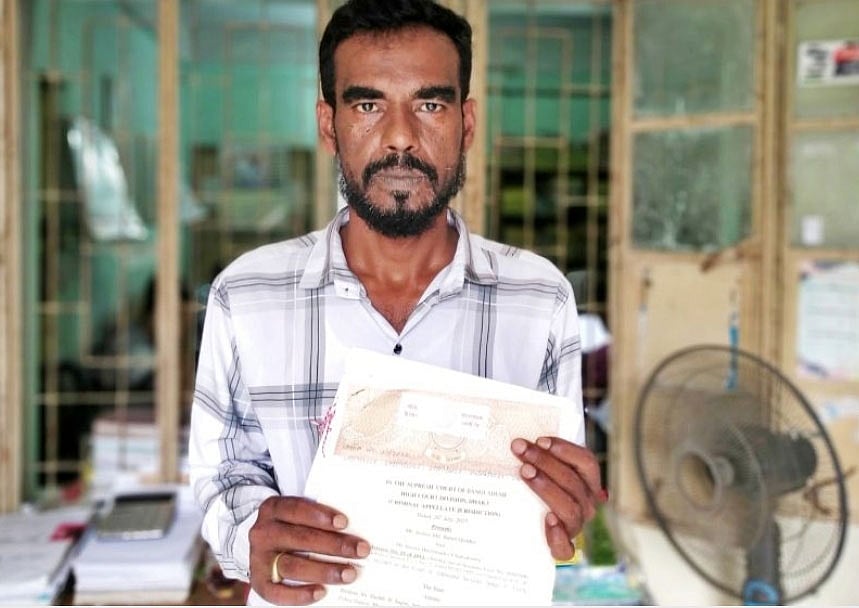 ছবি: ইব্রাহিম আলীর আইনজীবীর পাঠানো