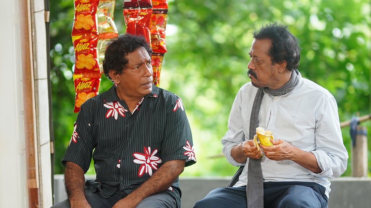 ছবি: পরিচালকের সৌজন্যে