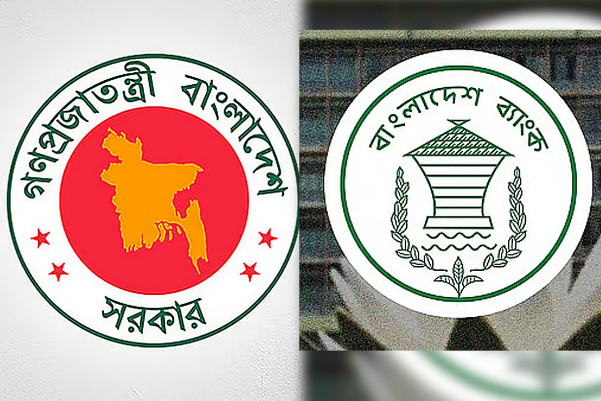 অর্থবছরের প্রথম দুই মাস ব্যাংক থেকে সরকারের ঋণ সাড়ে ১৬ হাজার কোটি টাকা