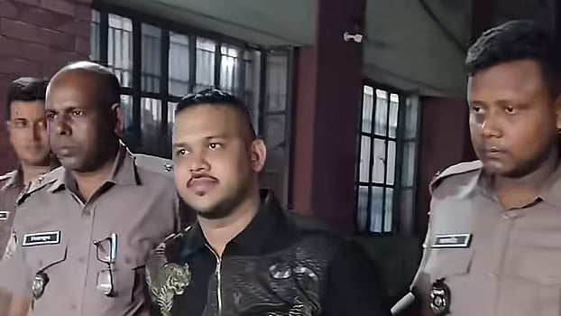 ছবি: সংগৃহীত