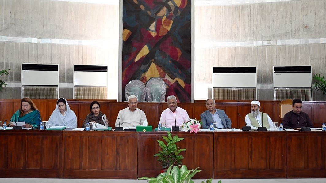 ছবি: বাসসের সৌজন্যে