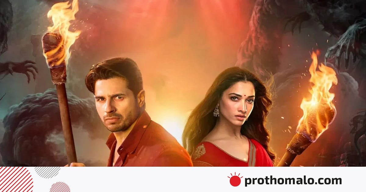 নানির ‘দ্য প্যারাডাইস’কে টপকে গেল সিদ্ধার্থের ‘দ্য বন’, ৪০০ কোটি ছাড়াল ‘হনুমান অংশ’ নানির ‘দ্য প্যারাডাইস’কে টপকে গেল সিদ্ধার্থের ‘দ্য বন’, ৪০০ কোটি ছাড়াল ‘হনুমান অংশ’