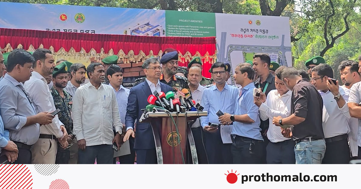 যৌথ অভিযান নয়, সব বাহিনী নিয়ে সমন্বিত অভিযানের পরিকল্পনা: স্বরাষ্ট্রমন্ত্রী যৌথ অভিযান নয়, সব বাহিনী নিয়ে সমন্বিত অভিযানের পরিকল্পনা: স্বরাষ্ট্রমন্ত্রী