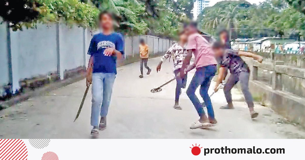 কিশোর গ্যাংয়ের ‘বড় ভাই’ বদলেছে, বেড়েছে উৎপাত কিশোর গ্যাংয়ের ‘বড় ভাই’ বদলেছে, বেড়েছে উৎপাত