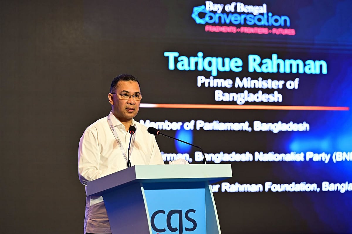 সংলাপ, অংশীদারত্ব, পারস্পরিক শ্রদ্ধায় আঞ্চলিক–বৈশ্বিক সহযোগিতা জোরদারের আহ্বান প্রধানমন্ত্রীর