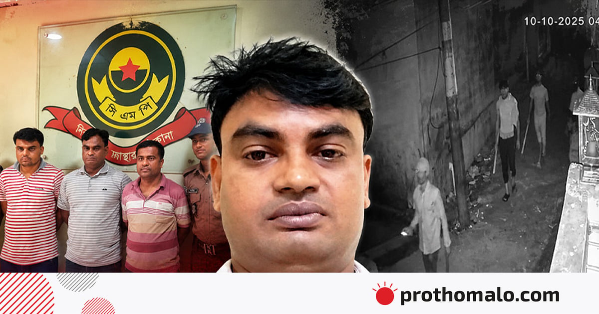 কাদের আশ্রয়ে বেপরোয়া চট্টগ্রামের কিশোর গ্যাং? ‘বড় ভাই’ কারা? কাদের আশ্রয়ে বেপরোয়া চট্টগ্রামের কিশোর গ্যাং? ‘বড় ভাই’ কারা?
