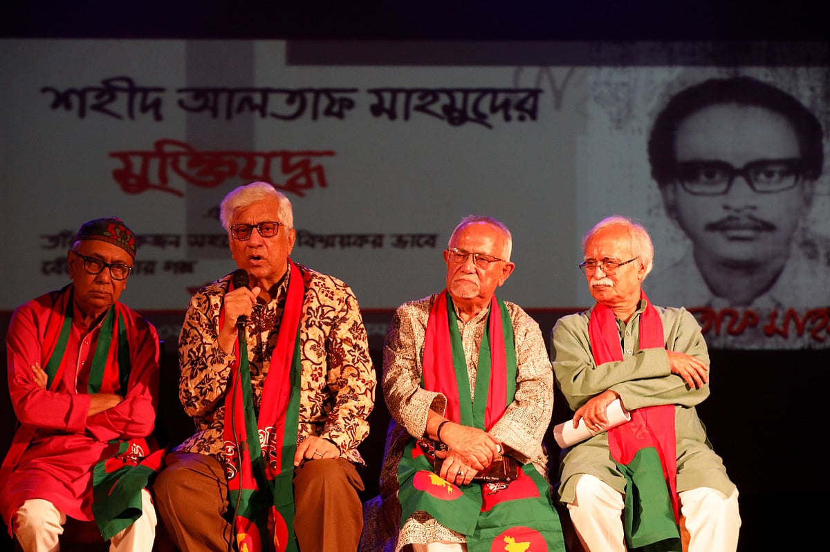 মৃত্যুর মুখেও আলতাফ মাহমুদ বলেছিলেন, ‘আমাদের দেশ অবশ্যই স্বাধীন হবে’