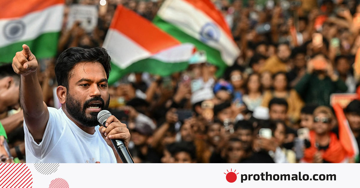 ‘তেলাপোকা’দের ১০ অক্টোবর ‘চলো দিল্লি’ আন্দোলনের ডাক ‘তেলাপোকা’দের ১০ অক্টোবর ‘চলো দিল্লি’ আন্দোলনের ডাক