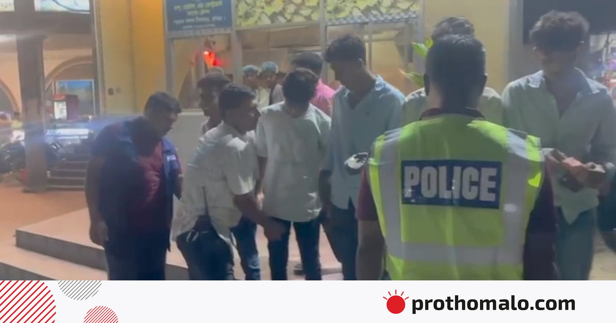 কুমিল্লায় কিশোর গ্যাংবিরোধী অভিযানে আটক ৩৭০ জন, মুচলেকায় ছাড়া পেলেন ২৭৯ জন কুমিল্লায় কিশোর গ্যাংবিরোধী অভিযানে আটক ৩৭০ জন, মুচলেকায় ছাড়া পেলেন ২৭৯ জন