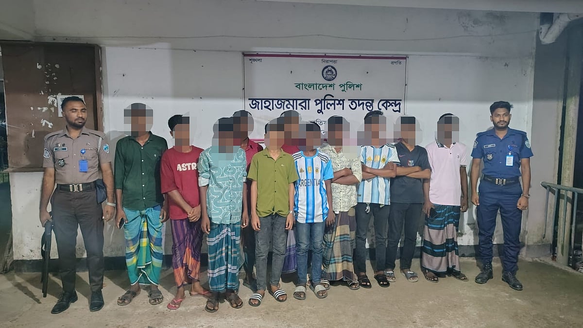 ছবি: সংগৃহীত