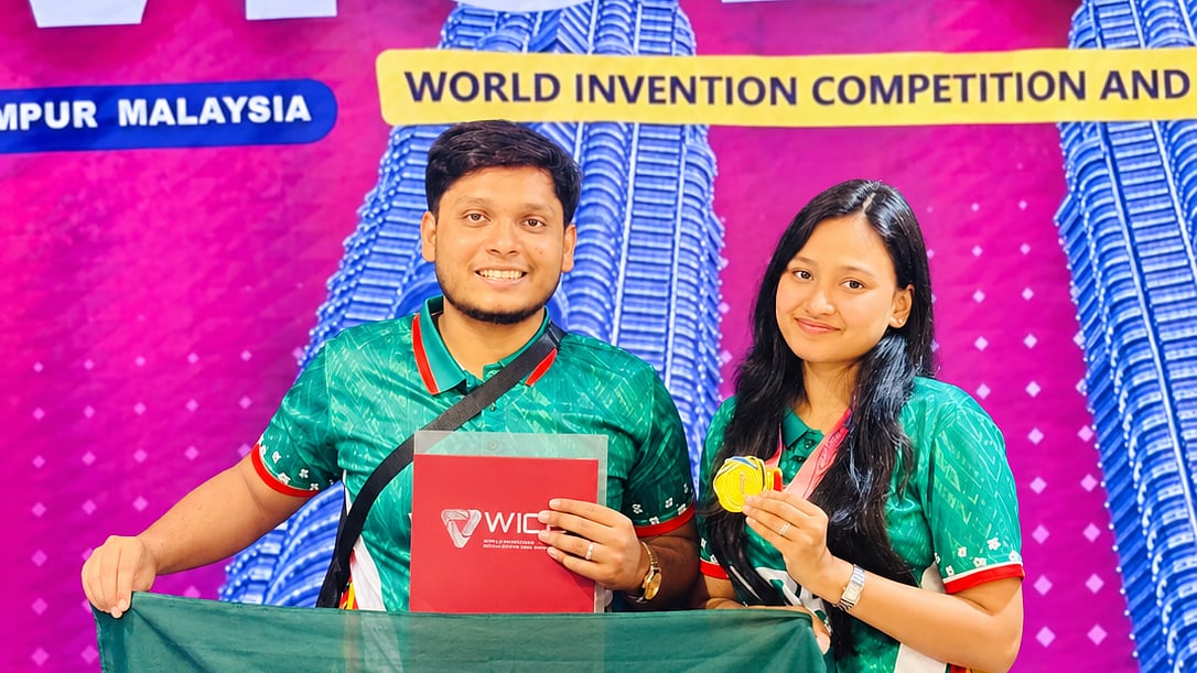 মো. আমিনুল্লাহ ও রায়হানা ইসলাম