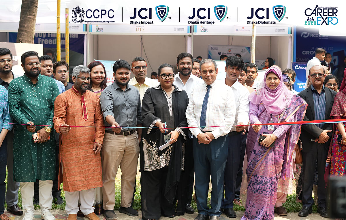 চাকরি-ইন্টার্নশিপের সুযোগ, স্টামফোর্ডে ক্যারিয়ার এক্সপো ২০২৬ অনুষ্ঠিত