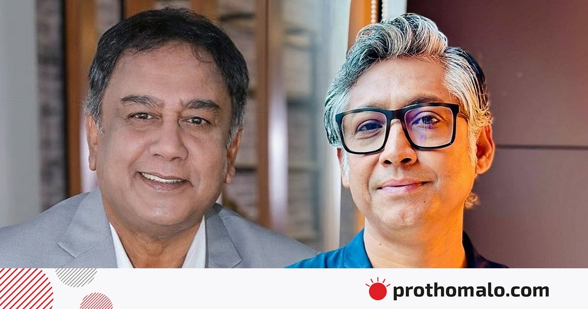 আরে জাহিদ হাসানের ছোট ভাই ও… আরে জাহিদ হাসানের ছোট ভাই ও…