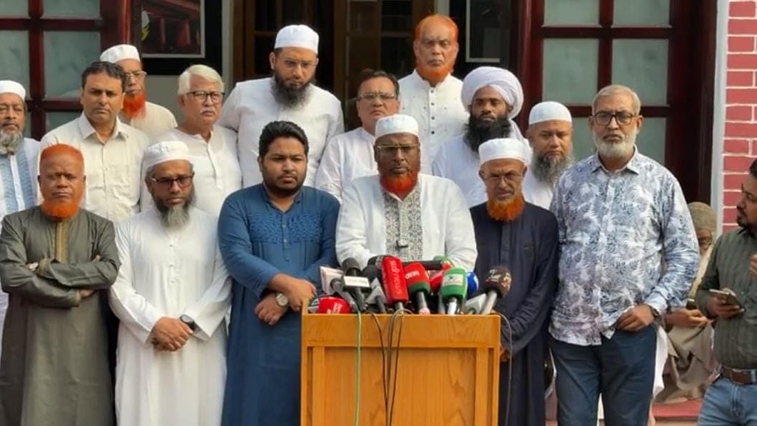 ছবি: জামায়াতের অফিসিয়াল ফেসবুক পেজের ভিডিও থেকে
