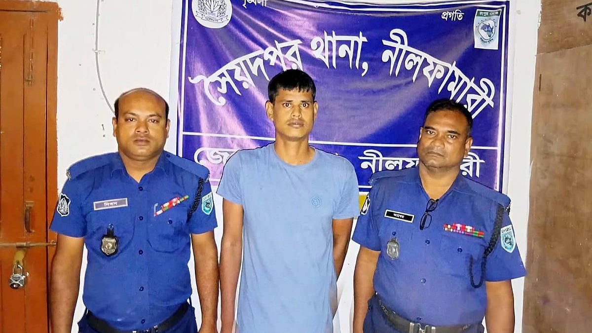 স্বেচ্ছায় থানায় গিয়ে যুবক বললেন, ‘মাদক আমার জীবন ধ্বংস করেছে, আমাকে জেল দিন’
