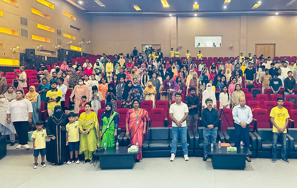 ছবি: নতুন শেখ