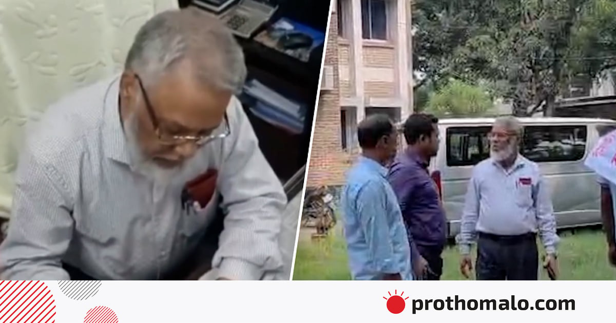 উপাচার্যকে ঘেরাও, জোর করে ‘পদত্যাগপত্রে’ সই নেওয়ার অভিযোগ উপাচার্যকে ঘেরাও, জোর করে ‘পদত্যাগপত্রে’ সই নেওয়ার অভিযোগ