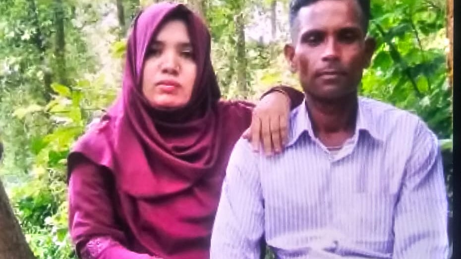 ছবি: পুলিশের সৌজন্যে