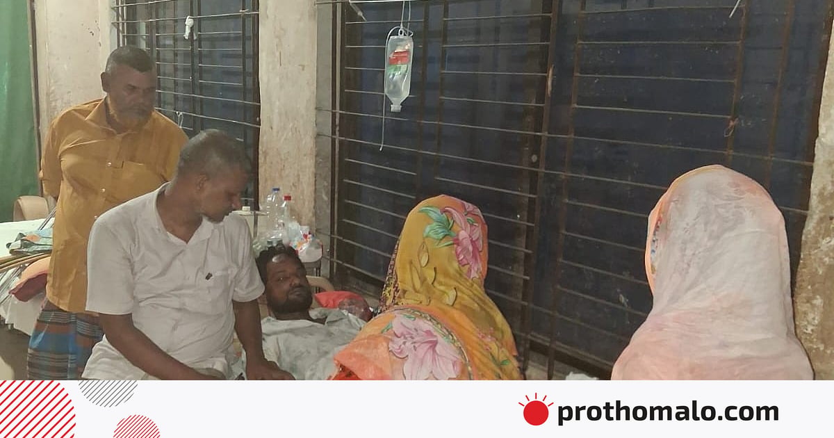 ছাগলের শিমখেত খাওয়াকে কেন্দ্র করে বাড়িতে হামলা–মারধর, মা ও দুই ছেলে আহত ছাগলের শিমখেত খাওয়াকে কেন্দ্র করে বাড়িতে হামলা–মারধর, মা ও দুই ছেলে আহত
