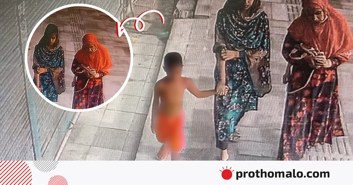 বিক্রির জন্য অপহরণ, ১৮ দিন পর উদ্ধার ৬ বছরের শিশু বিক্রির জন্য অপহরণ, ১৮ দিন পর উদ্ধার ৬ বছরের শিশু