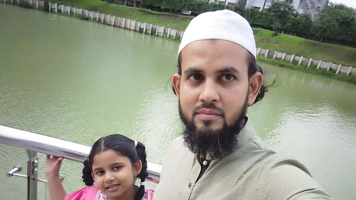 ছবি: পরিবারের সৌজন্যে
