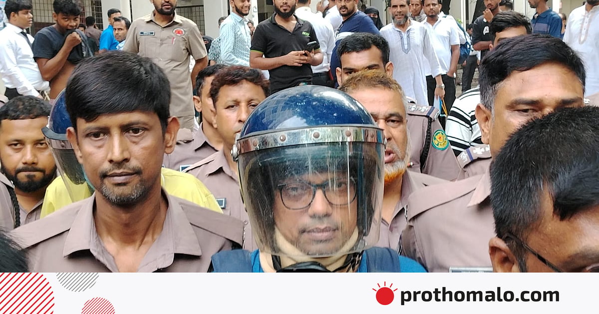 পলকের নির্দেশে জুলাইয়ে সব পাবলিক বিশ্ববিদ্যালয়ে থ্রিজি, ফোরজি ইন্টারনেট বন্ধ করা হয় পলকের নির্দেশে জুলাইয়ে সব পাবলিক বিশ্ববিদ্যালয়ে থ্রিজি, ফোরজি ইন্টারনেট বন্ধ করা হয়